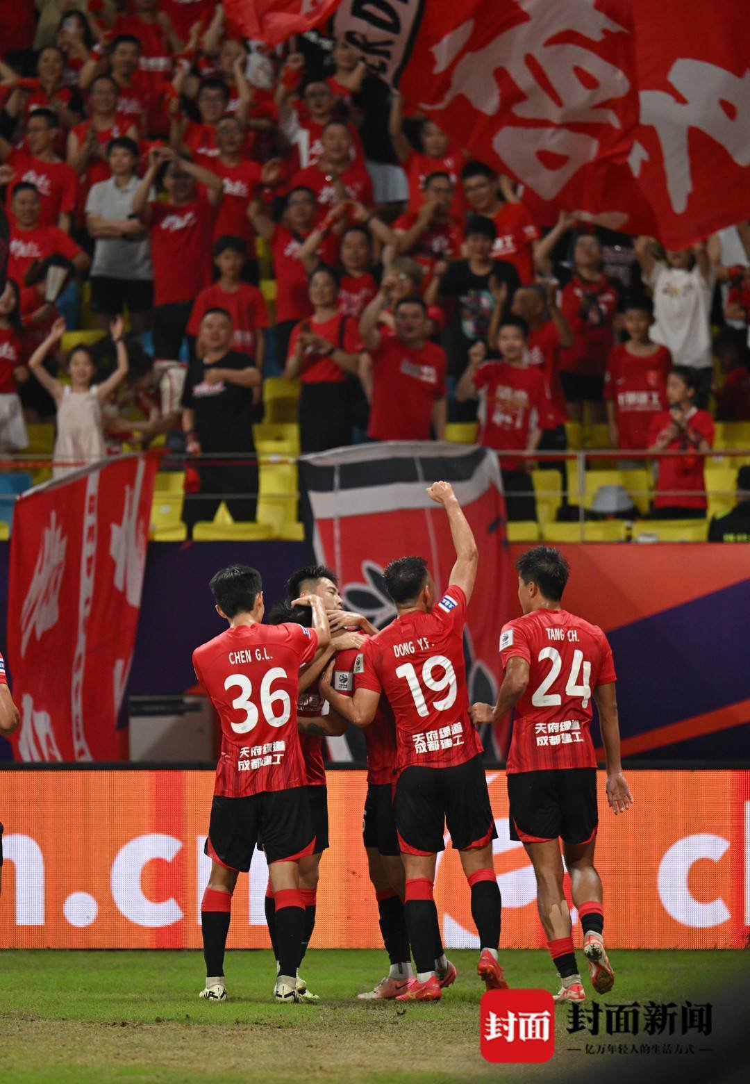 开云-国内球队在国际比赛中表现出色夺得胜利